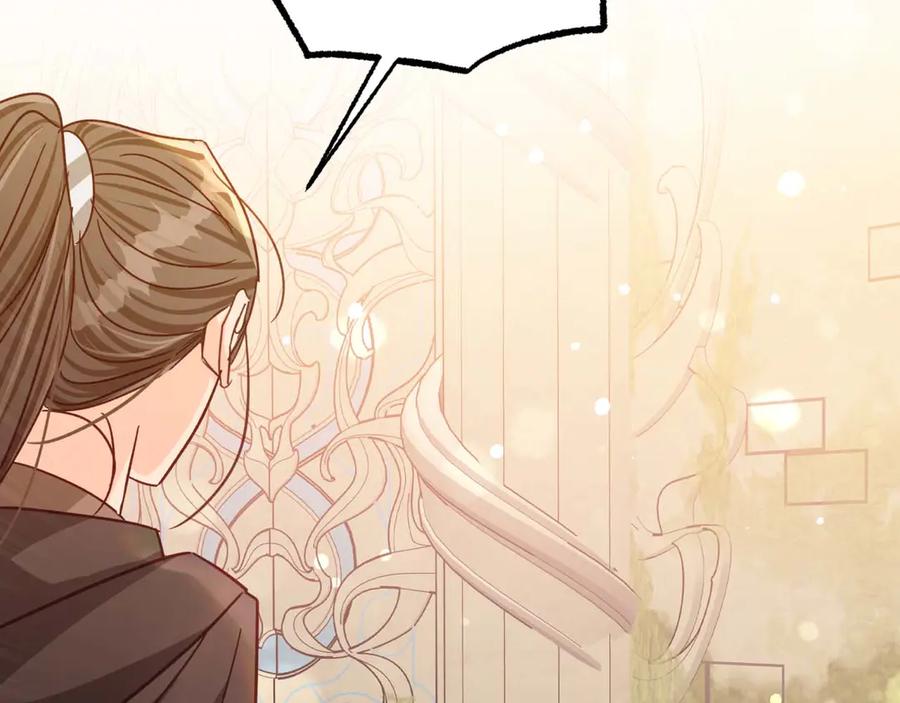 《钻石小姐历险记》第76话 成长后的小树精 第59页