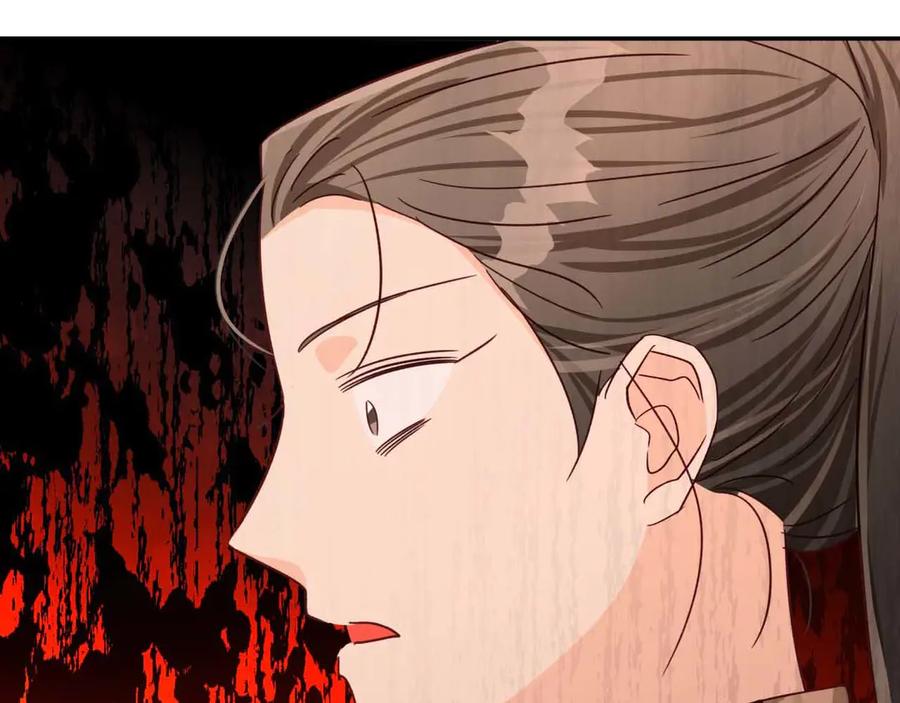 《钻石小姐历险记》第76话 成长后的小树精 第4页