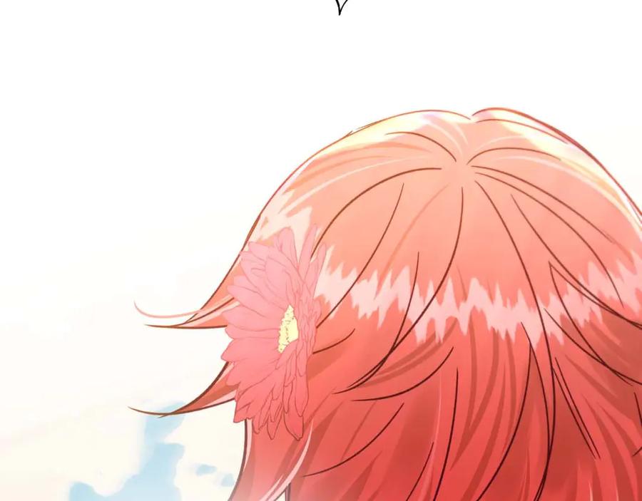 《钻石小姐历险记》第76话 成长后的小树精 第7页