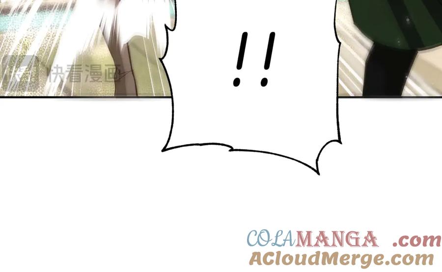 《钻石小姐历险记》第76话 成长后的小树精 第69页
