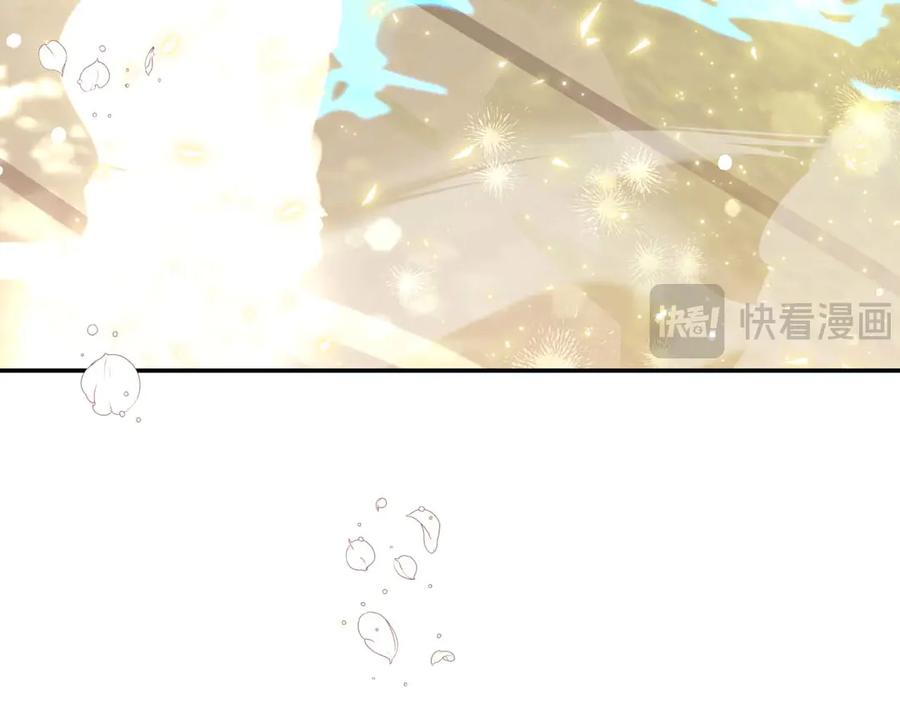 《钻石小姐历险记》第76话 成长后的小树精 第131页
