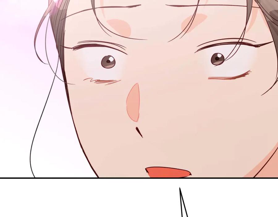 《钻石小姐历险记》第76话 成长后的小树精 第112页
