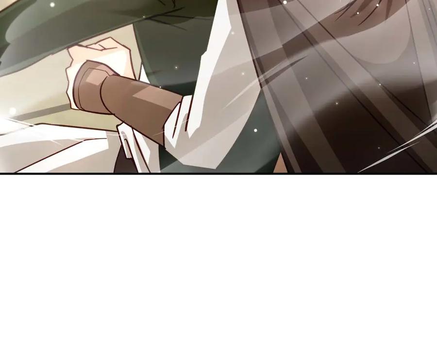 《钻石小姐历险记》第76话 成长后的小树精 第3页