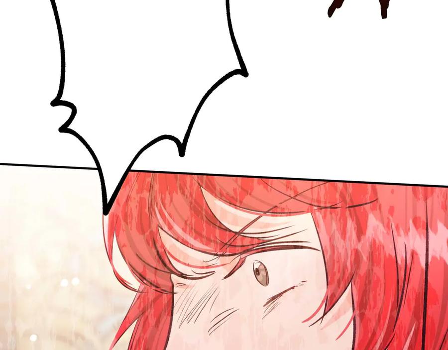 《钻石小姐历险记》第76话 成长后的小树精 第44页
