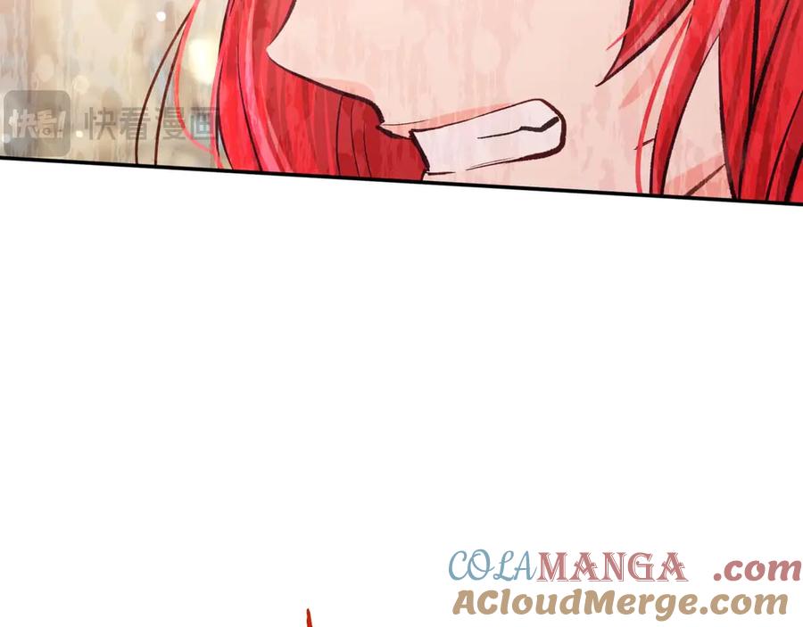 《钻石小姐历险记》第76话 成长后的小树精 第45页