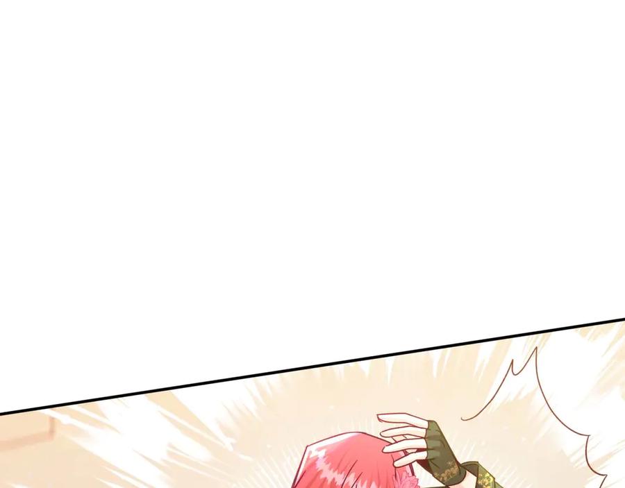 《钻石小姐历险记》第76话 成长后的小树精 第56页