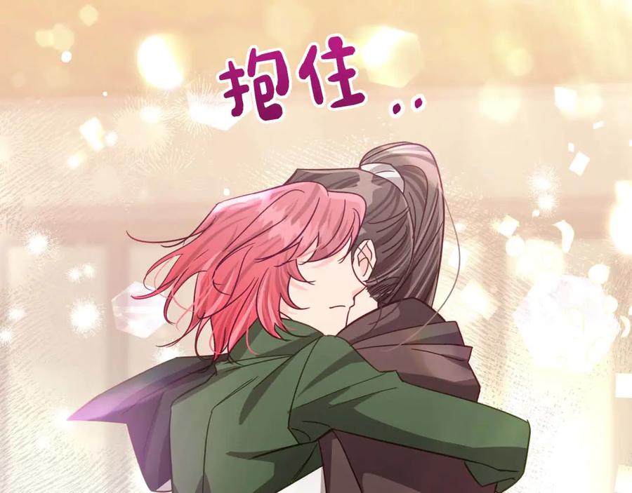 《钻石小姐历险记》第76话 成长后的小树精 第159页