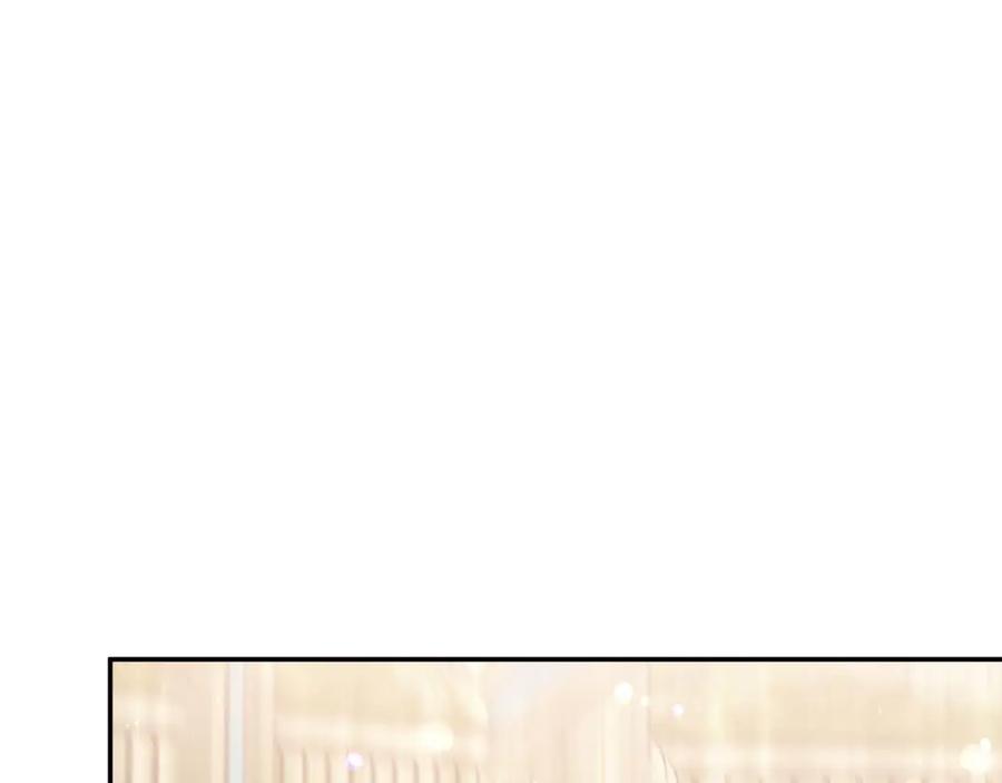 《钻石小姐历险记》第76话 成长后的小树精 第178页