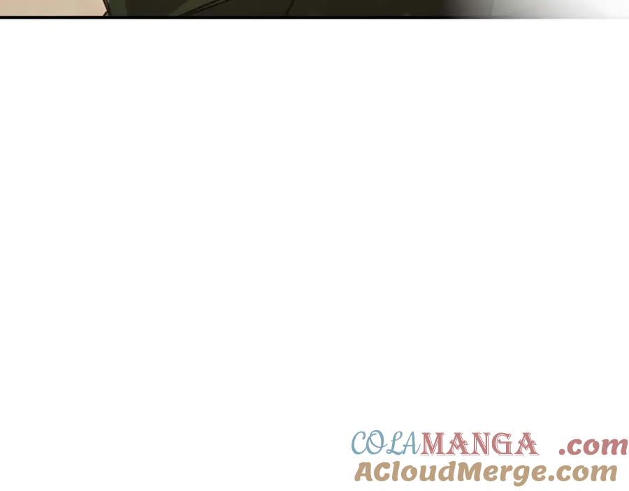 《钻石小姐历险记》第76话 成长后的小树精 第9页