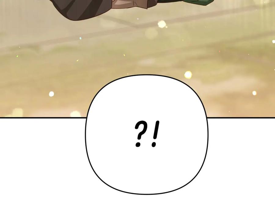 《钻石小姐历险记》第76话 成长后的小树精 第182页