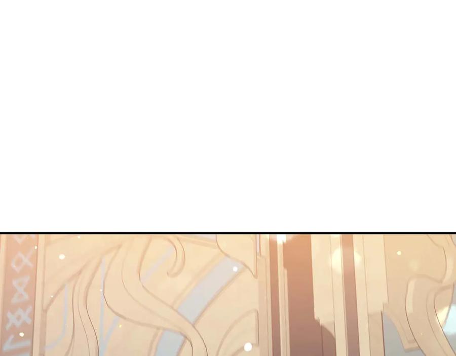 《钻石小姐历险记》第76话 成长后的小树精 第183页