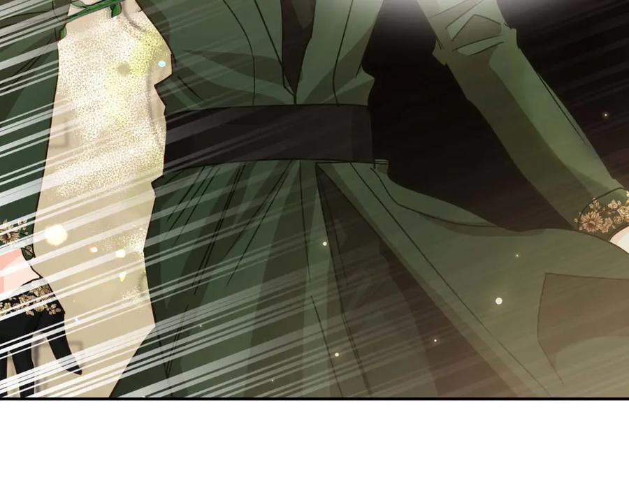 《钻石小姐历险记》第76话 成长后的小树精 第32页