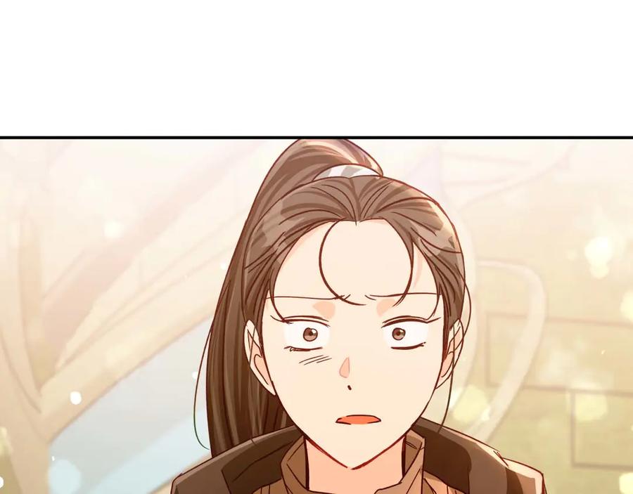 《钻石小姐历险记》第76话 成长后的小树精 第144页