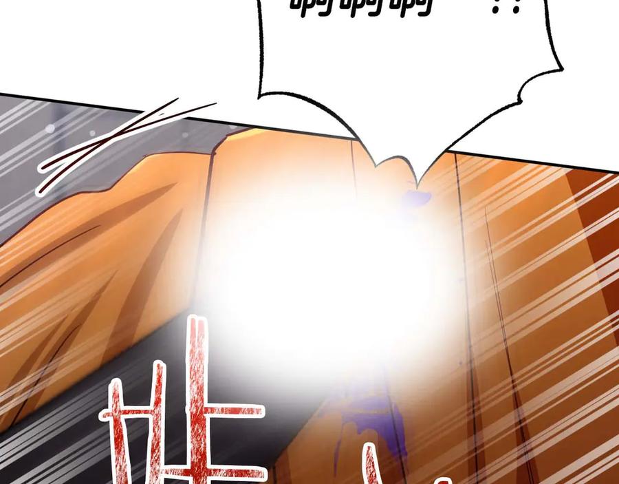 《钻石小姐历险记》第77话 愤怒的梅斯基特 第166页