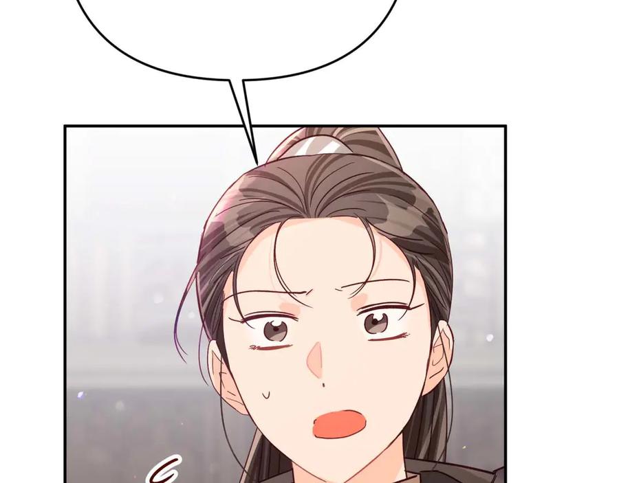 《钻石小姐历险记》第77话 愤怒的梅斯基特 第187页