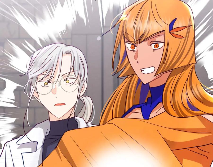 《钻石小姐历险记》第77话 愤怒的梅斯基特 第163页