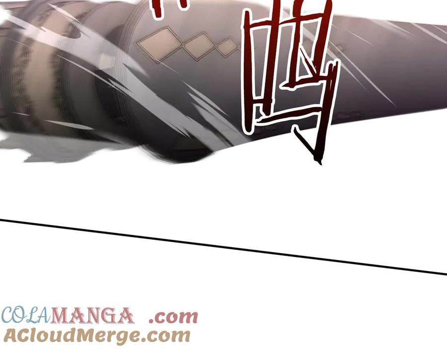《钻石小姐历险记》第77话 愤怒的梅斯基特 第161页