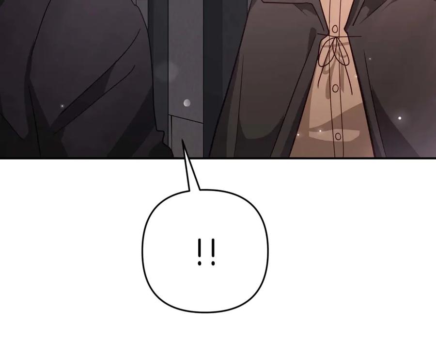 《钻石小姐历险记》第77话 愤怒的梅斯基特 第128页