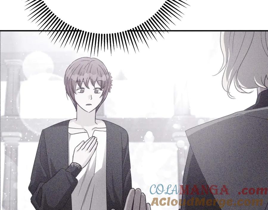 《钻石小姐历险记》第77话 愤怒的梅斯基特 第45页