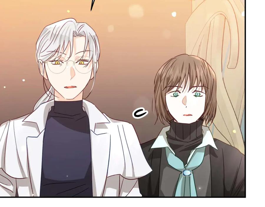 《钻石小姐历险记》第77话 愤怒的梅斯基特 第16页