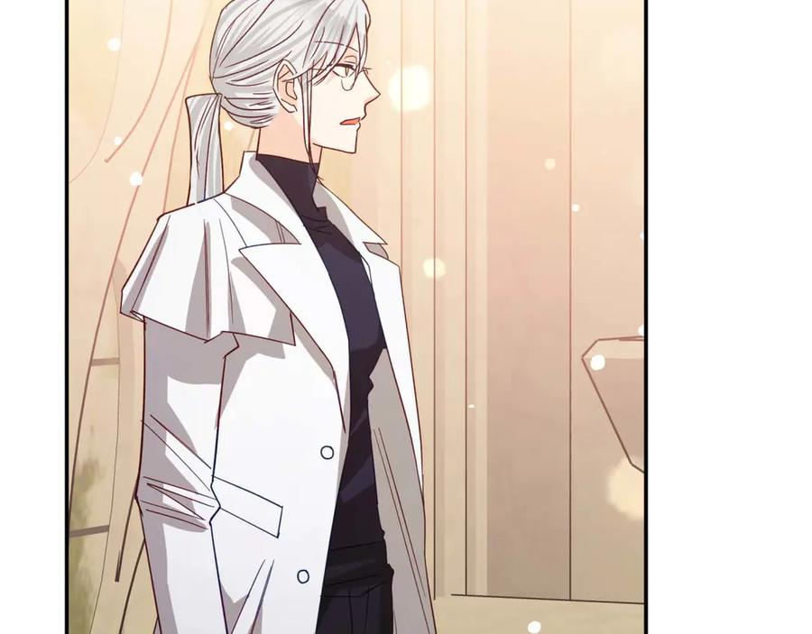 《钻石小姐历险记》第77话 愤怒的梅斯基特 第42页