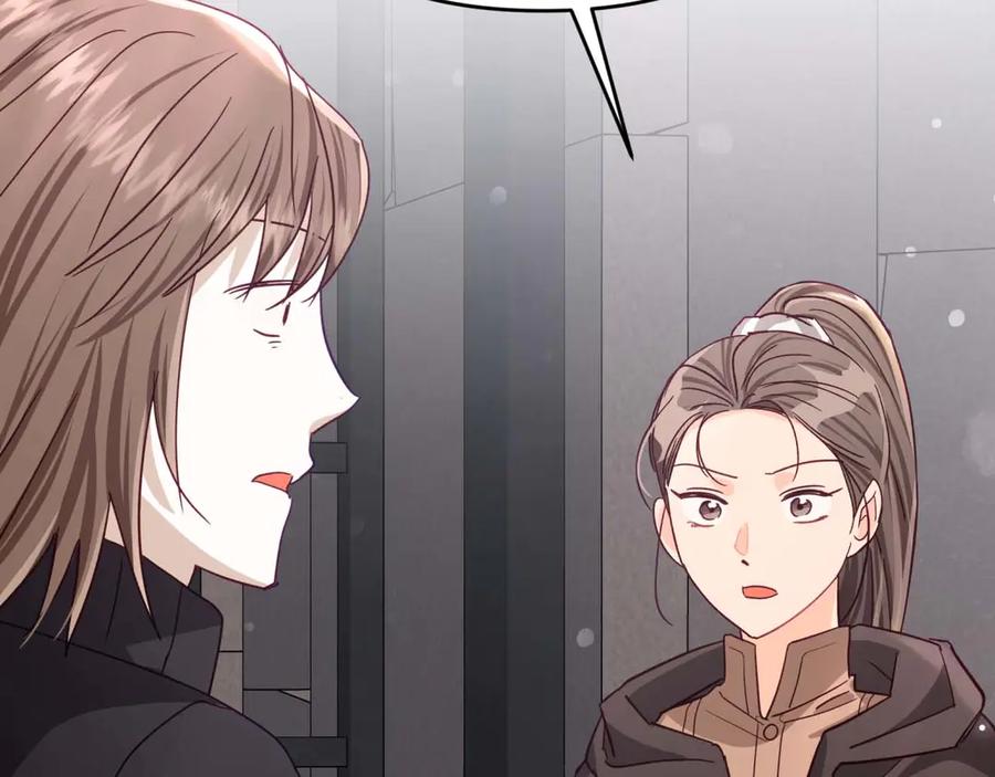 《钻石小姐历险记》第77话 愤怒的梅斯基特 第127页