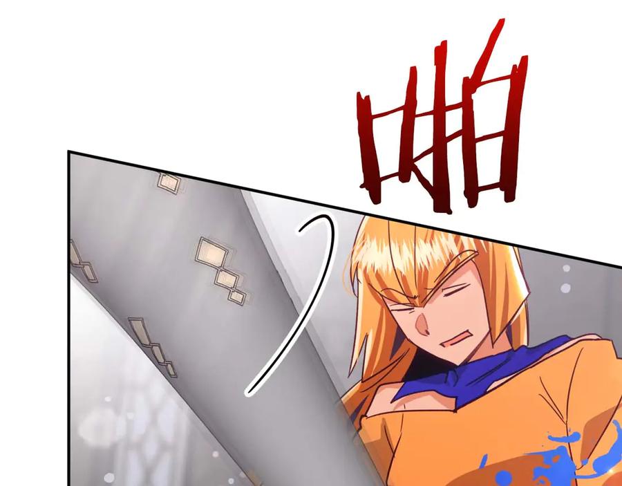 《钻石小姐历险记》第77话 愤怒的梅斯基特 第192页
