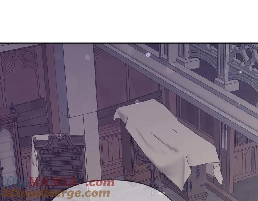 《钻石小姐历险记》第77话 愤怒的梅斯基特 第109页