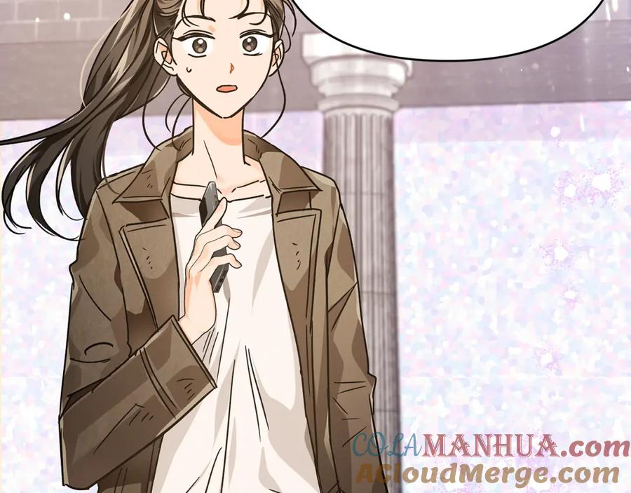 《钻石小姐历险记》第7话 树精就在我身边？！ 第61页
