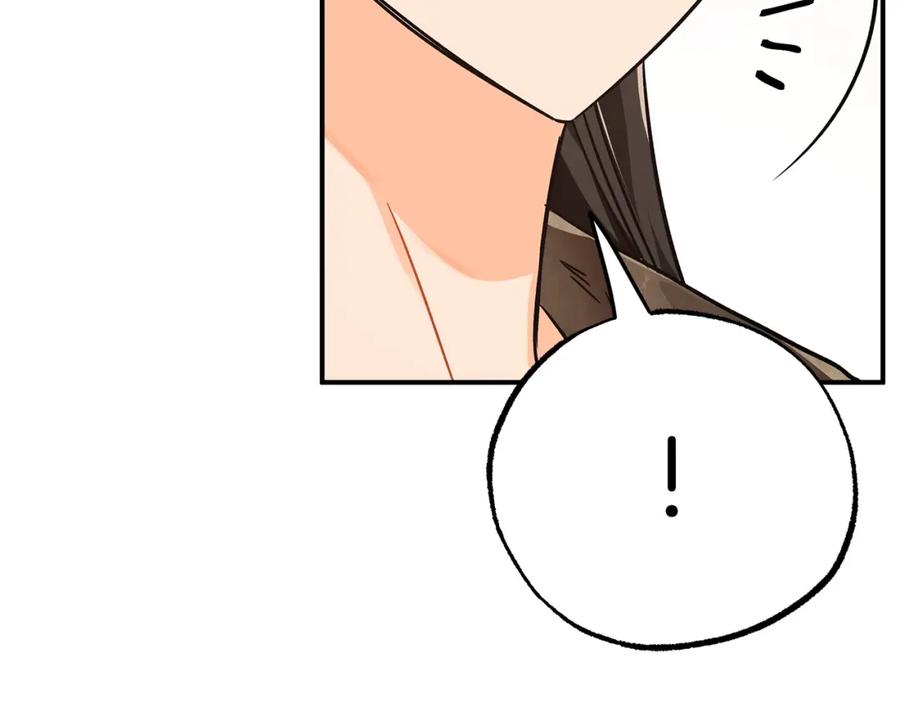 《钻石小姐历险记》第7话 树精就在我身边？！ 第54页