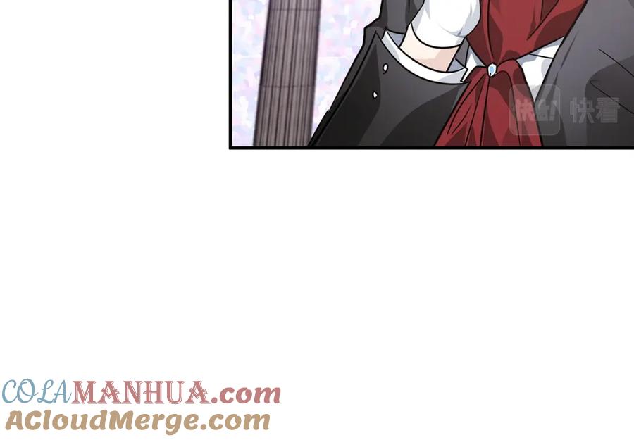 《钻石小姐历险记》第7话 树精就在我身边？！ 第49页
