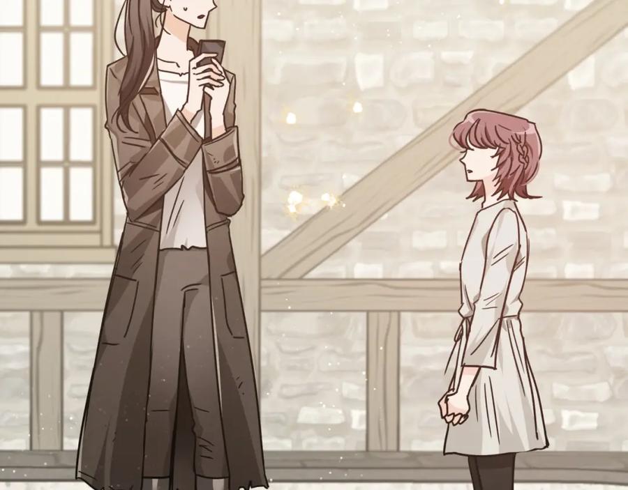 《钻石小姐历险记》第7话 树精就在我身边？！ 第88页