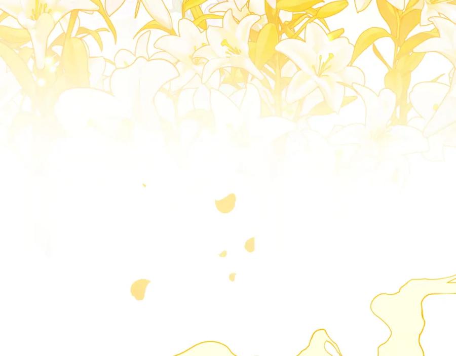 《钻石小姐历险记》第7话 树精就在我身边？！ 第166页