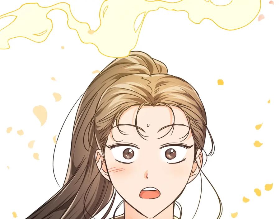 《钻石小姐历险记》第7话 树精就在我身边？！ 第167页