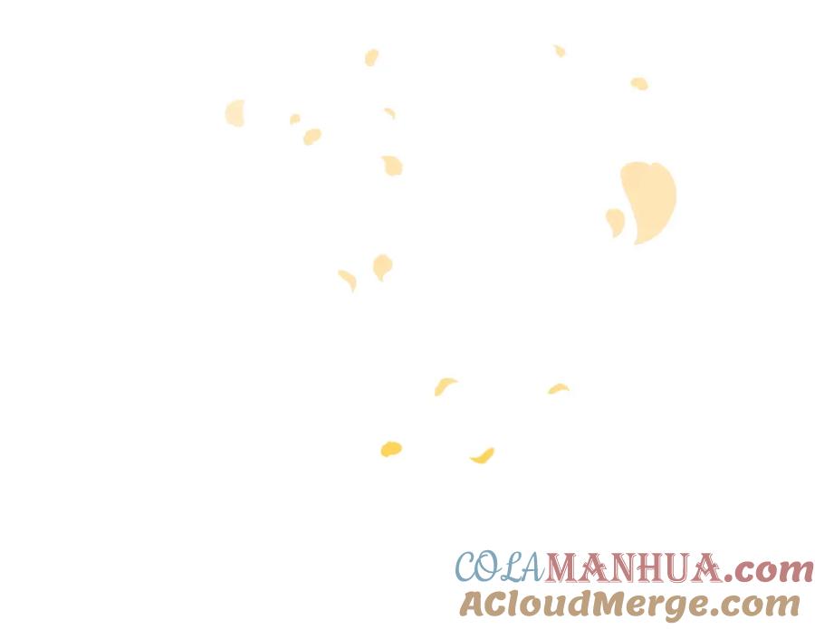 《钻石小姐历险记》第7话 树精就在我身边？！ 第169页