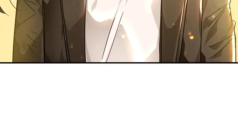 《钻石小姐历险记》第7话 树精就在我身边？！ 第119页