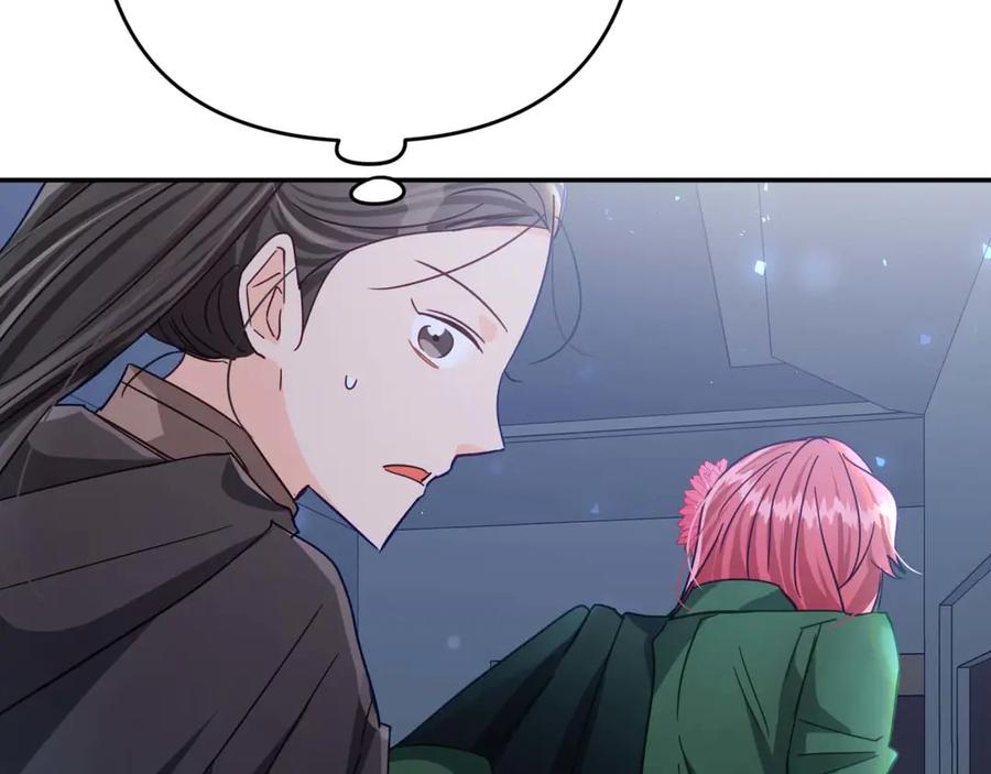 《钻石小姐历险记》第78话 关于我闯入敌人大本营后遇到个傻树精这件事 第96页