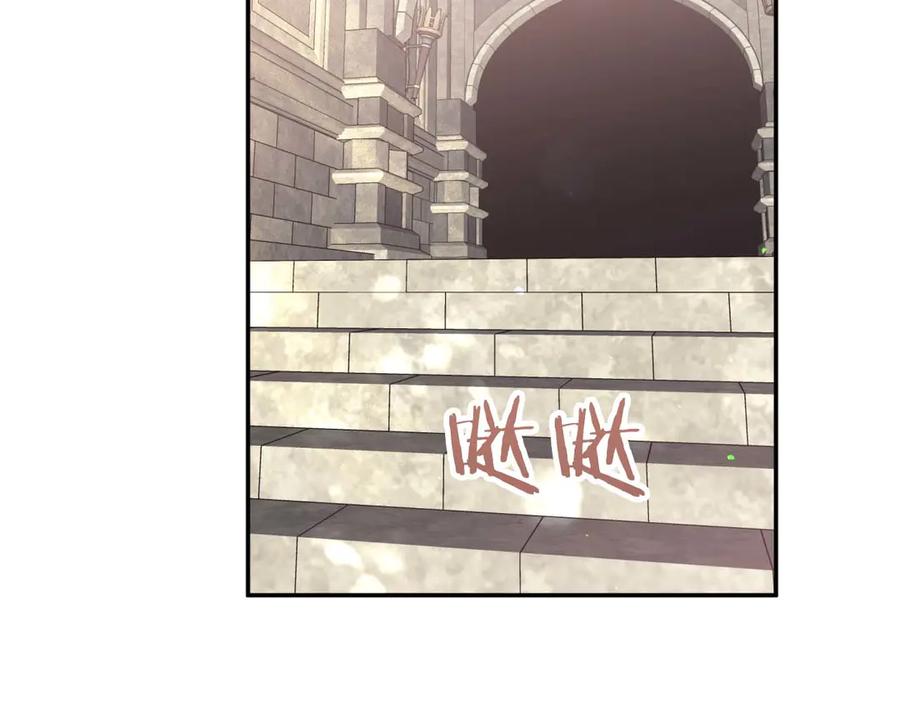 《钻石小姐历险记》第78话 关于我闯入敌人大本营后遇到个傻树精这件事 第35页
