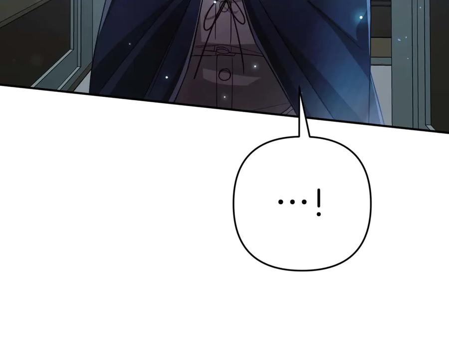 《钻石小姐历险记》第78话 关于我闯入敌人大本营后遇到个傻树精这件事 第100页