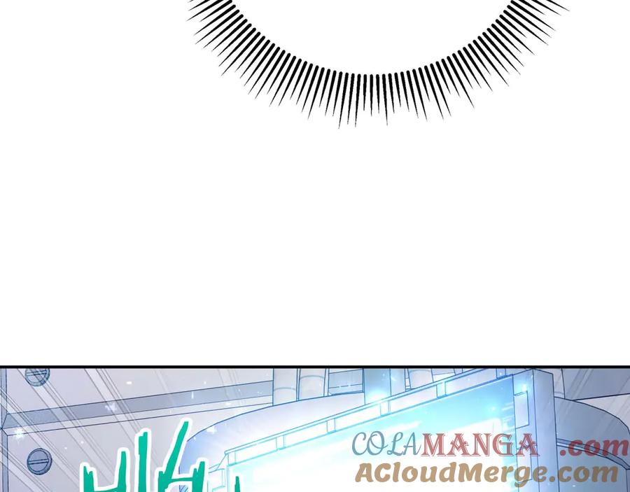 《钻石小姐历险记》第78话 关于我闯入敌人大本营后遇到个傻树精这件事 第205页
