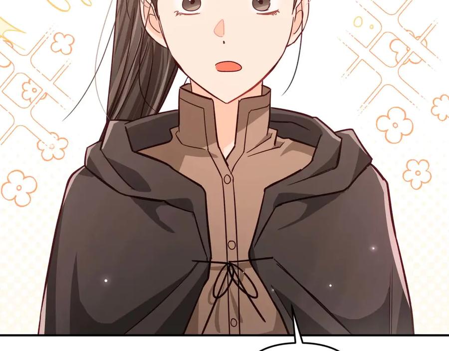 《钻石小姐历险记》第78话 关于我闯入敌人大本营后遇到个傻树精这件事 第18页