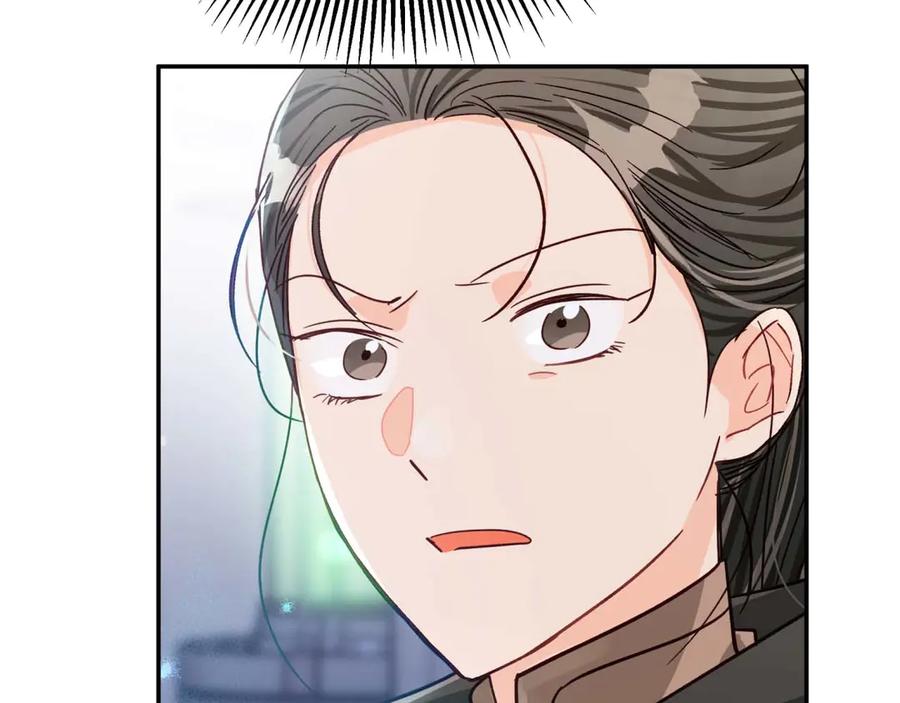 《钻石小姐历险记》第78话 关于我闯入敌人大本营后遇到个傻树精这件事 第203页