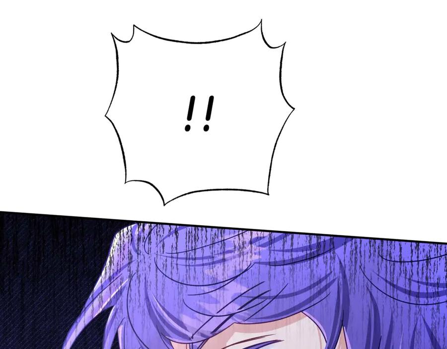 《钻石小姐历险记》第79话 附子草之间的对决 第187页