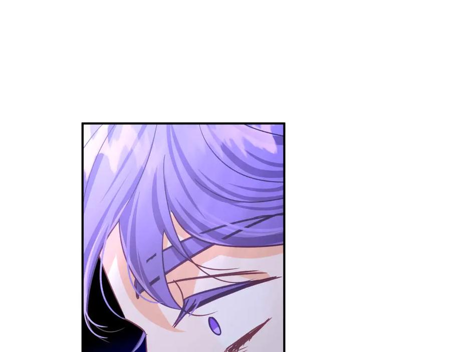 《钻石小姐历险记》第79话 附子草之间的对决 第147页