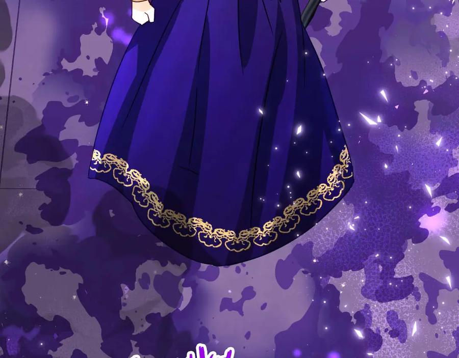 《钻石小姐历险记》第79话 附子草之间的对决 第110页