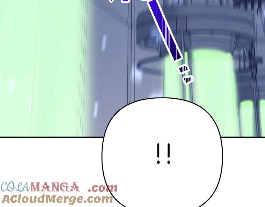 《钻石小姐历险记》第79话 附子草之间的对决 第101页