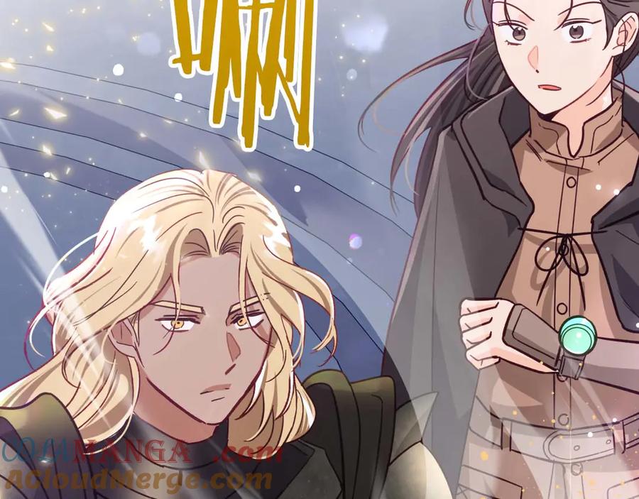 《钻石小姐历险记》第79话 附子草之间的对决 第49页