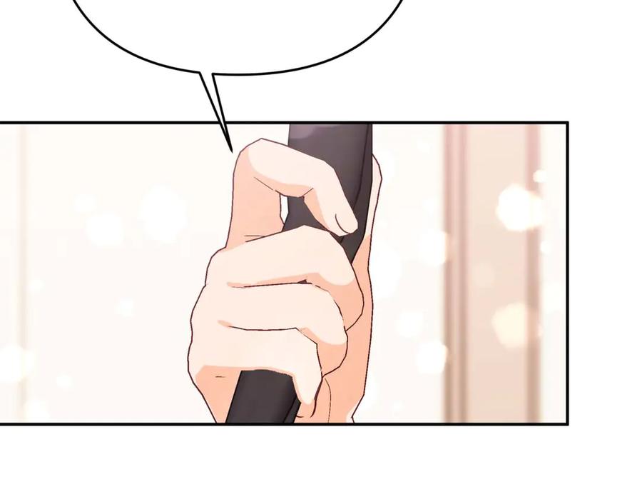 《钻石小姐历险记》第80话 变成木炭的世界树 第99页