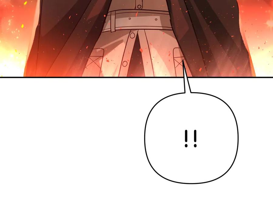 《钻石小姐历险记》第80话 变成木炭的世界树 第206页