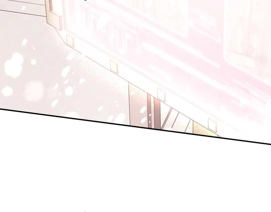 《钻石小姐历险记》第80话 变成木炭的世界树 第83页